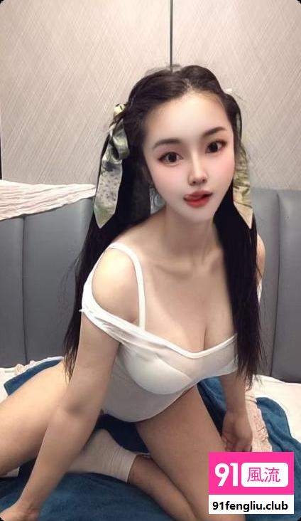 南山大奶小甜甜